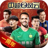 皇冠新体育·(crown)
