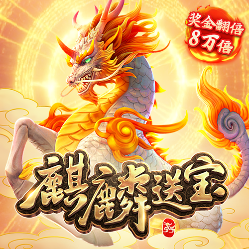 9q体育app下载