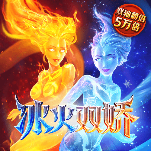 8868体育app下载官网