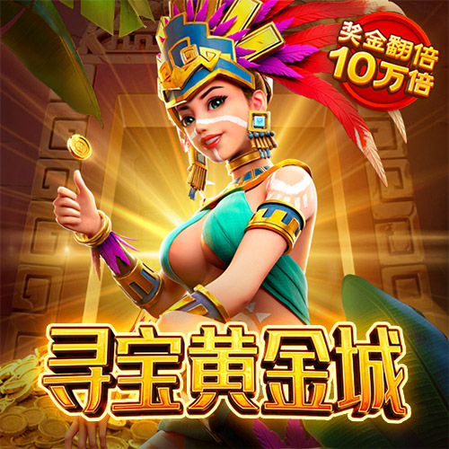 pp体育app官网