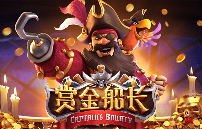 中欧体育官网app下载