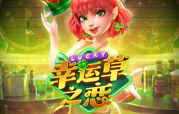 emc易倍体育平台