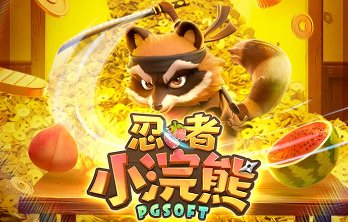 爱体育app下载官方