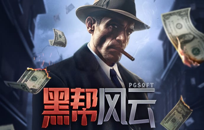 bob电竞入口-(中国)官方网站