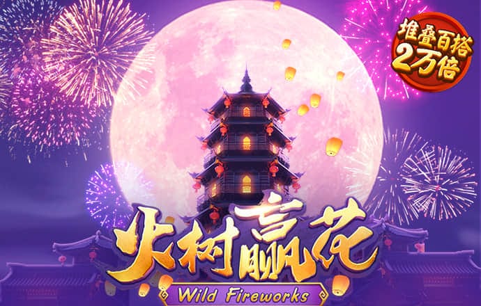 c7官方网站入口苹果