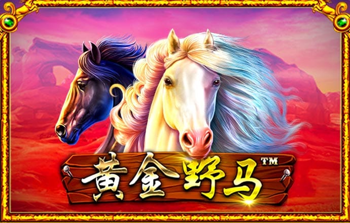 伟德官网app下载