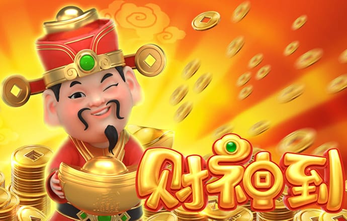 必博体育在线登录官网