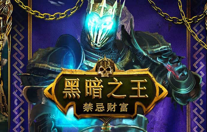 东赢体育平台官网入口