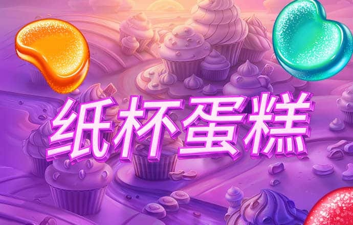贝搏体育官网首页登录入口