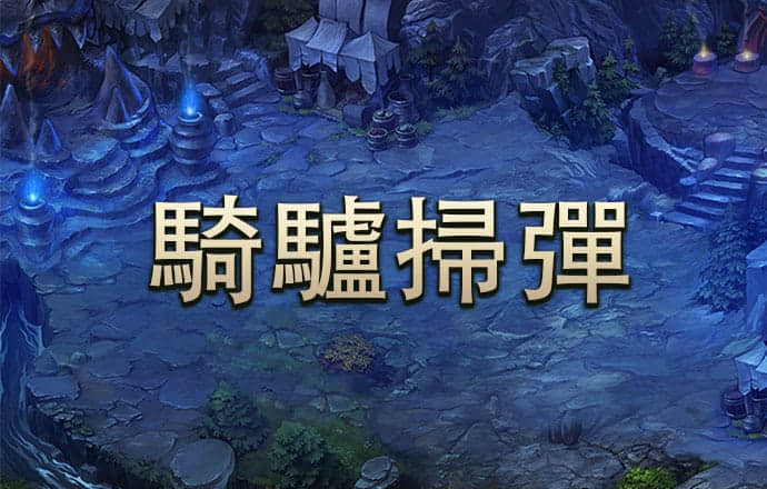 雷泽体育官方入口