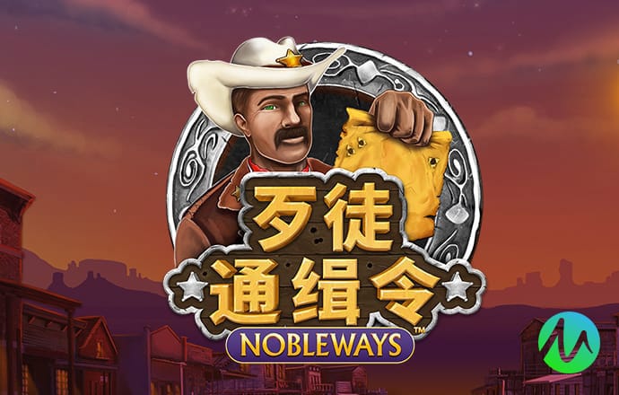 欧博官网