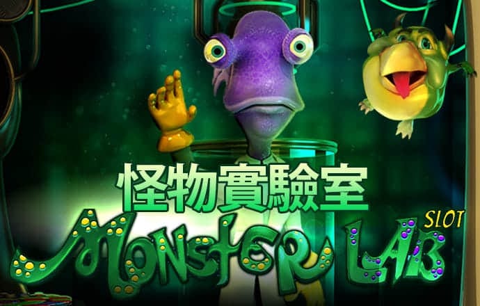 南瓜先生大冒险