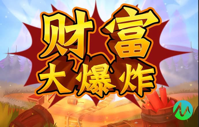 ror体育下载